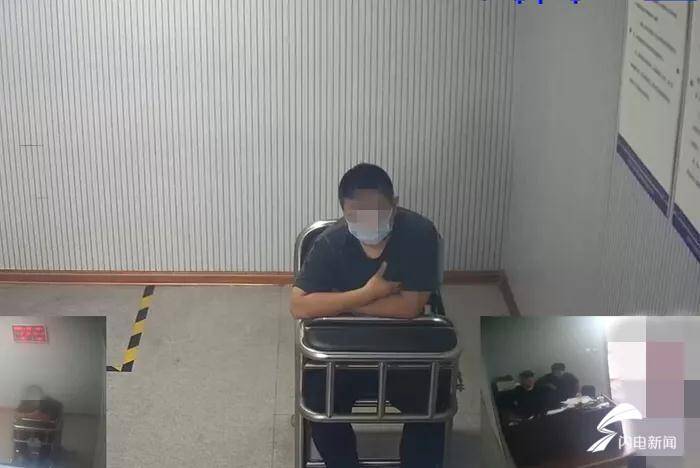 以公司审出问题发票为名 男子被朋友信用卡套现