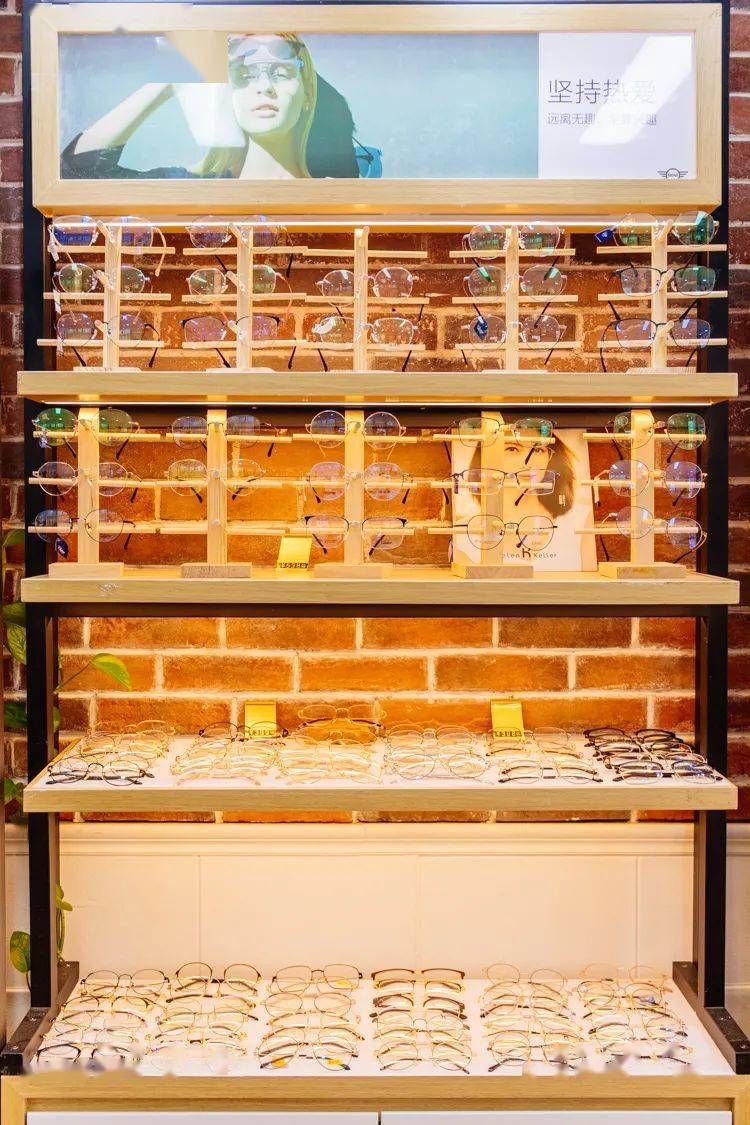 三店|一口价!¥88元/副!超轻钛框+防蓝光镜片!专业验光配镜!300+款镜框任挑任选!三店通用!