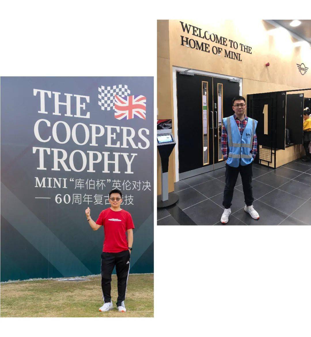 赛道|别爱MINI，容易着魔。