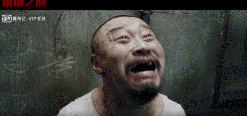 吴若昕|没想到国产犯罪片这么敢玩