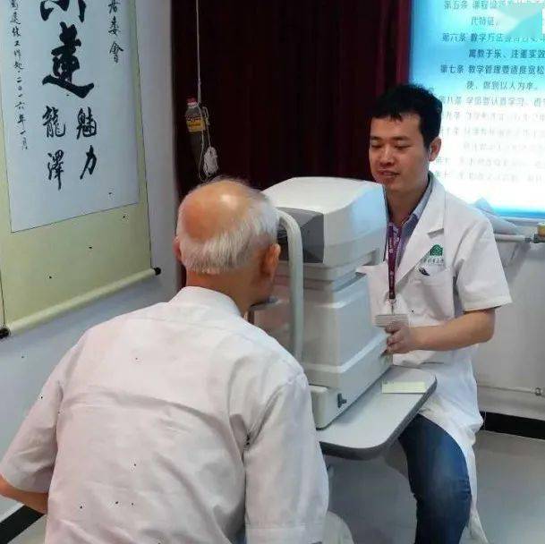 北京清华长庚医院获评老年友善医院