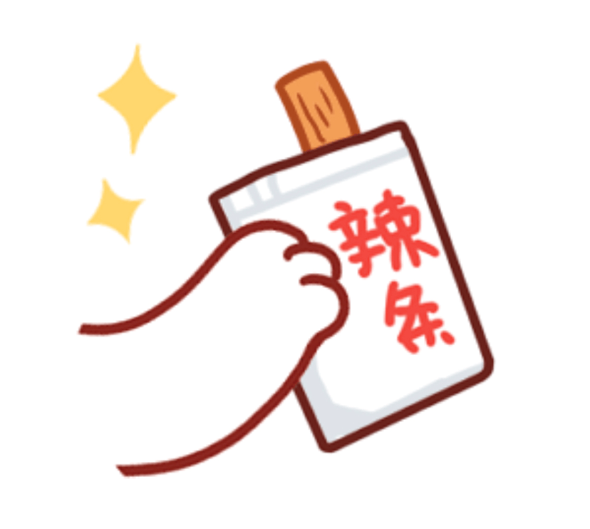 为辣条班开讲第一课湖南农业大学食品科技学院原院长讲述辣条的起源