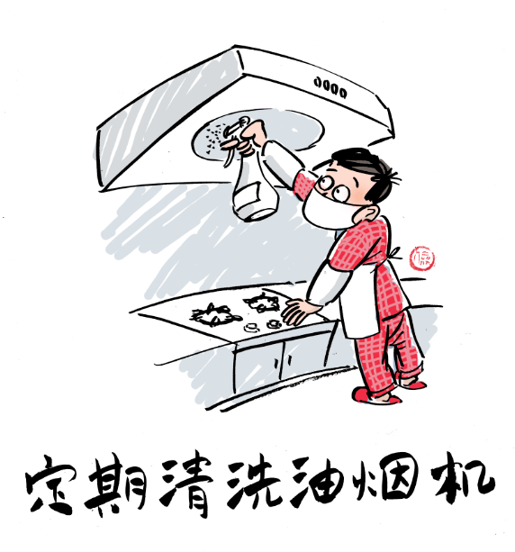 9a6552ae6f6f469bbd3c1e263a9bd505.png