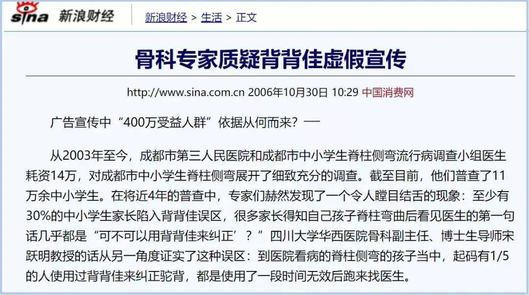 女生|为什么有的女生不打扮，看上去也很气质？