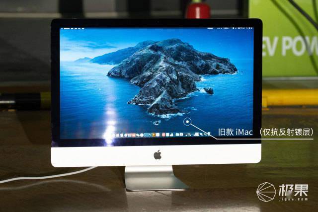 测评盘点|一片玻璃卖3750？iMac 2020纳米纹理版动手玩：贵，但真的有用