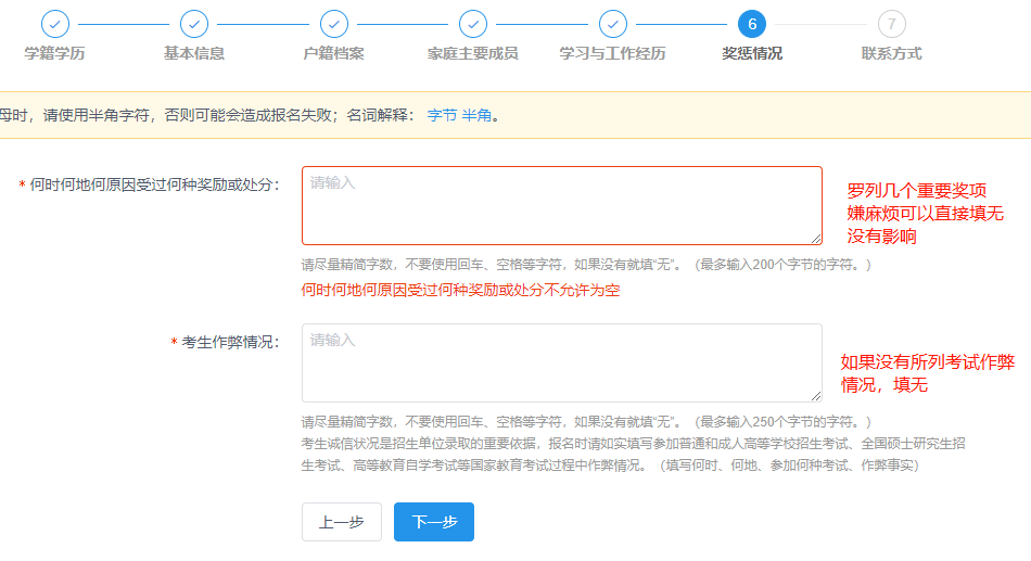b83293dca8dc4f6b823036f6591891a7.png