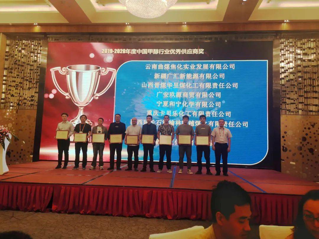 2020广汇集团排名_2020中国汽车经销商集团百强排行榜发布广汇/中升/利星