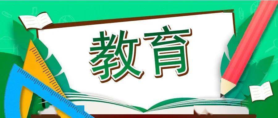 小学班额或将提高至50人/班,番禺多举措缓解学位紧张,亚运城有这些变化: