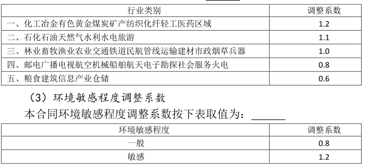 ce3dc322f8a4475dbfaac6afc6b60848.png