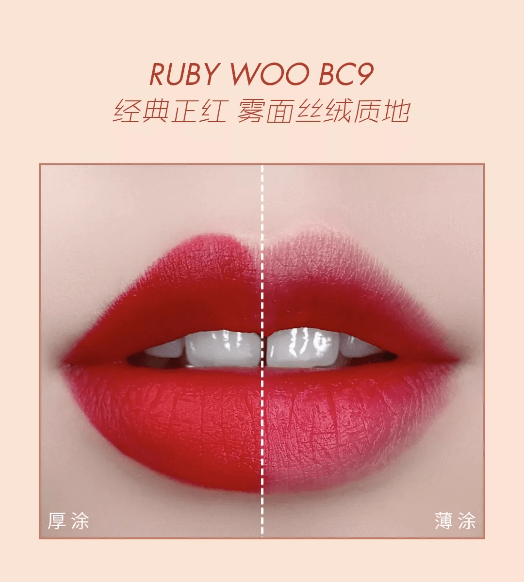 口红|刚过百元就能买到大牌口红，还是限定款！显色、百搭明星都爱，冲这颜值就想入手！
