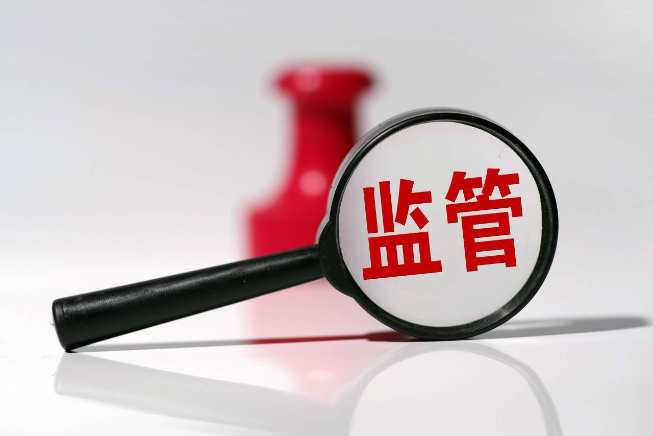 北京市市场监管局约谈美团,饿了么,京东,微店,抖音,快手