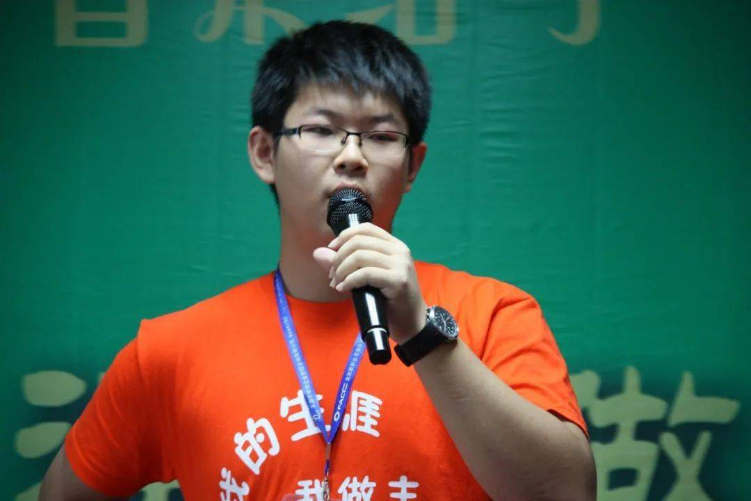 香港科技大学刘子杰同学致青少年生涯规划训练营学弟学妹的一封信