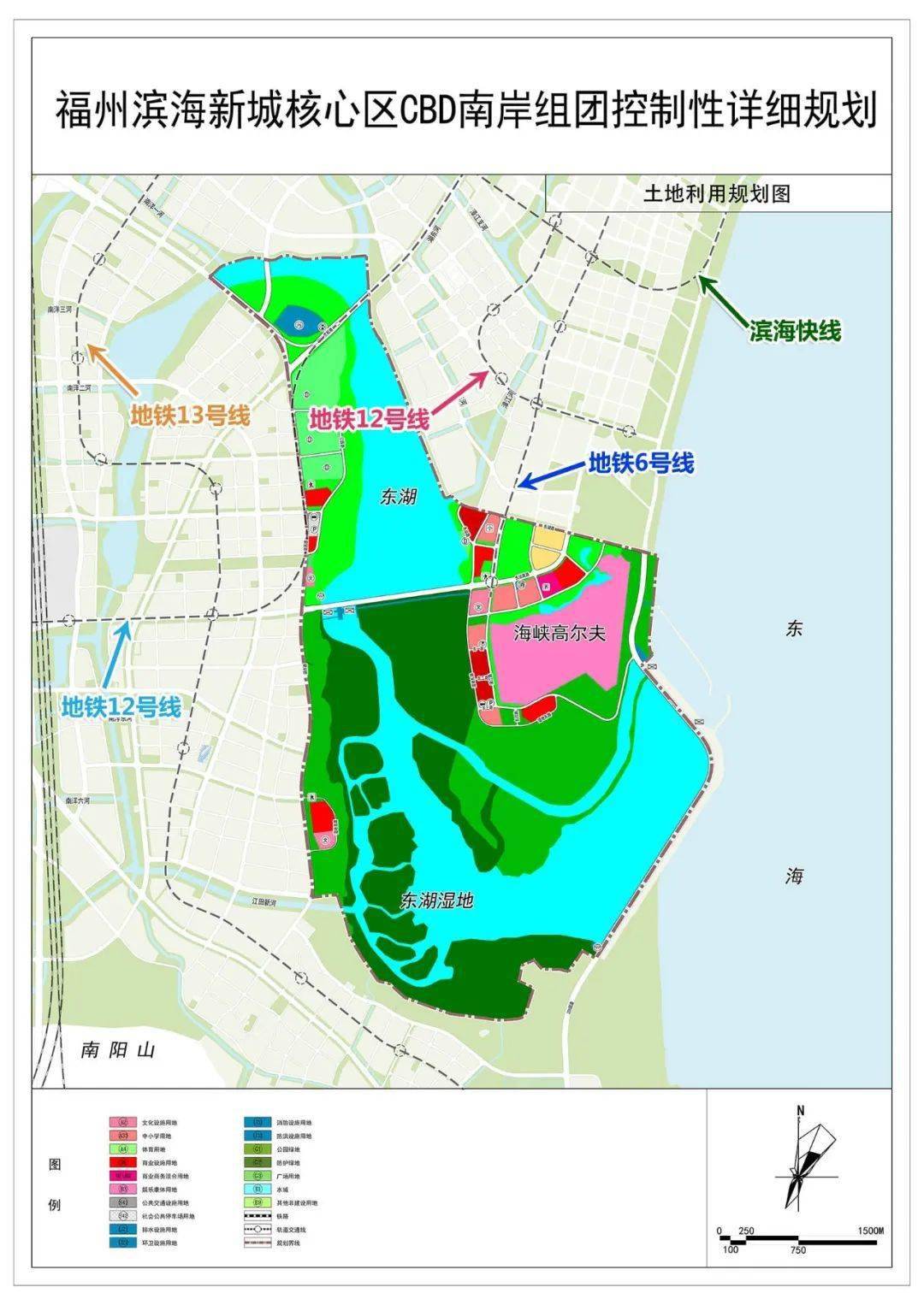 长乐地区经济总量_福州长乐机场图片(2)