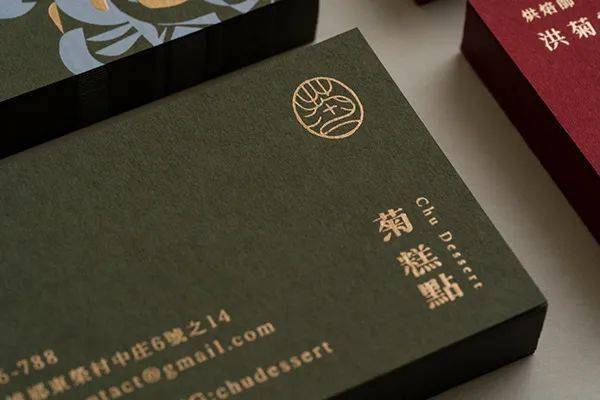 品牌|这个品牌标准字的设计，以花瓣为主轴