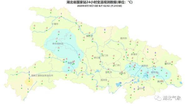 阴天|降雨+降温+大风！新一轮冷空气来了…