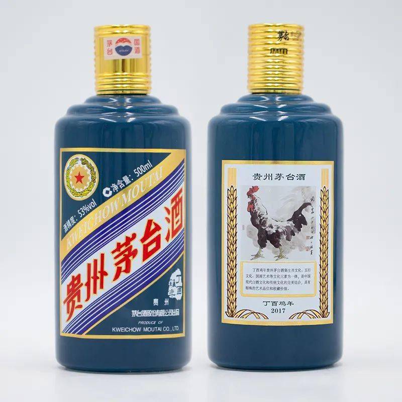 茅台生肖酒品茅台酱香情