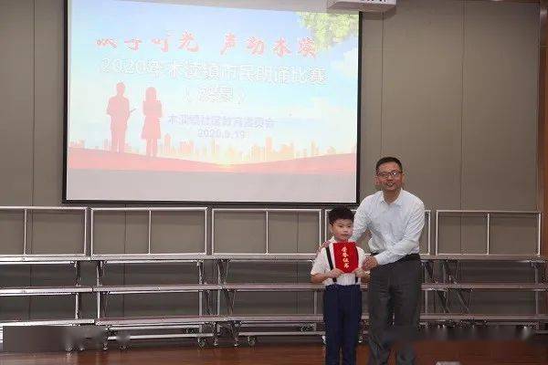 2020木渎镇gdp_木渎古镇