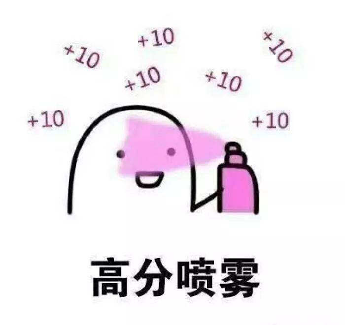 第二大招 转发这个 锦鲤 未来一周好运降临 厄运消散 对于考试 佛祖
