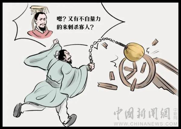 爽文|真实历史中的爽文男主角,为何他的呼声最高?