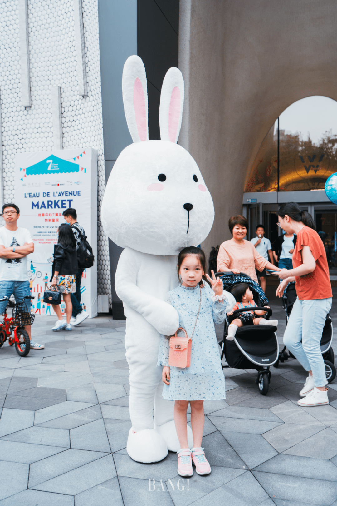 中心|魔都时髦精聚集地—尚嘉中心7周年庆等你来嗨！
