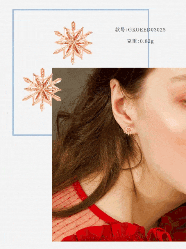 640_855 竖版 竖屏