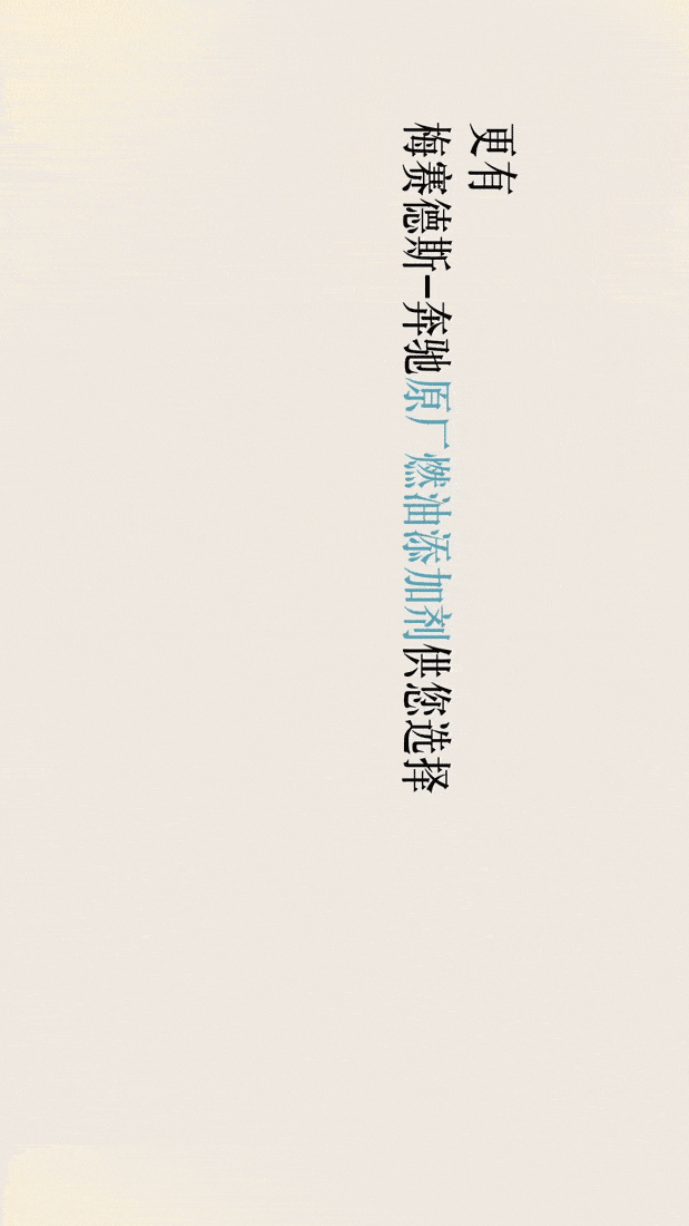 619_1100 竖版 竖屏