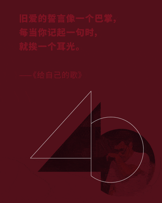 640_799 竖版 竖屏