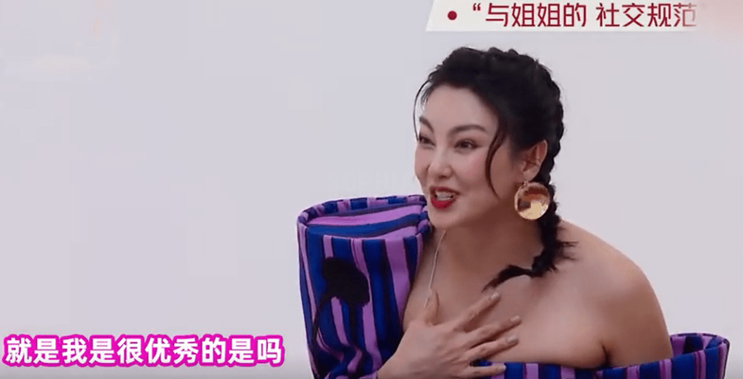 pick|总沦为人群背景板？自带感染力的天赋美人，为什么都pick这种风格？