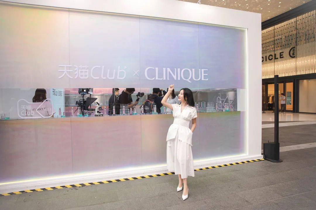 倩碧|在302万人美白片场，我被皮肤真相小黑屋爆击了……