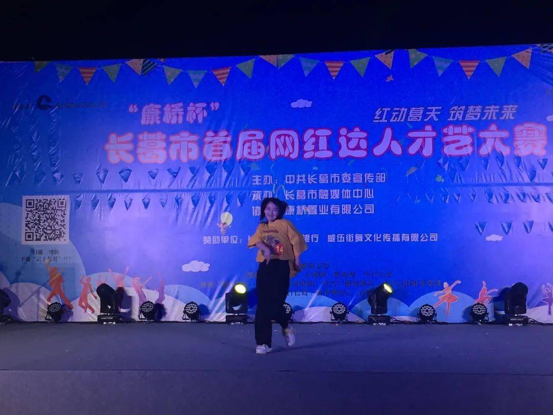 长葛市人口多少人口_长葛市地图(2)
