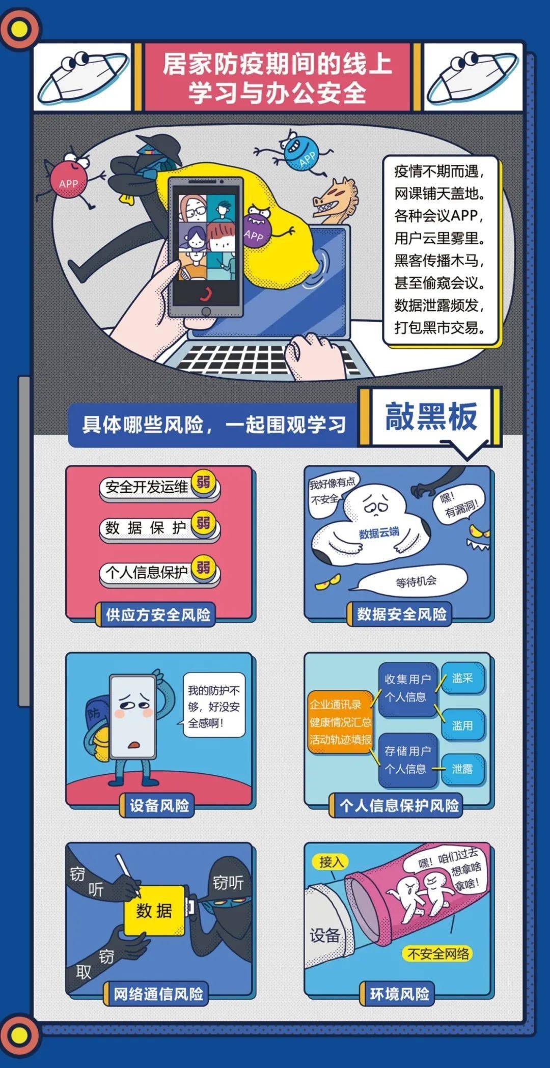 cc9d56901c6e41eab1d5cb641247c75f.jpeg