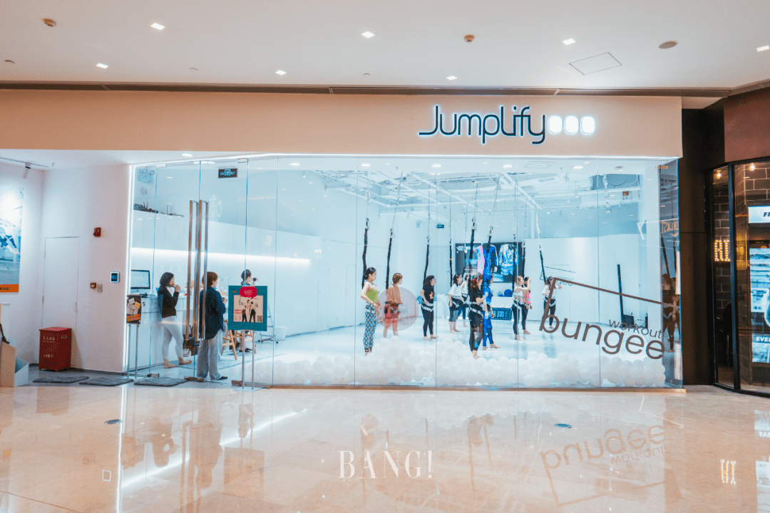 中心|魔都时髦精聚集地—尚嘉中心7周年庆等你来嗨！