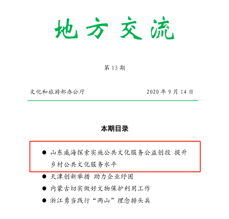 d7407e80c52440e5b1e288302c020339.png