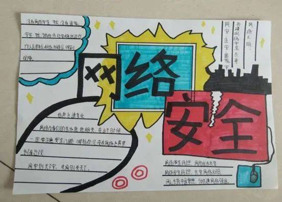 河北蔚县桃花镇gdp_河北蔚县桃花镇美女图(3)