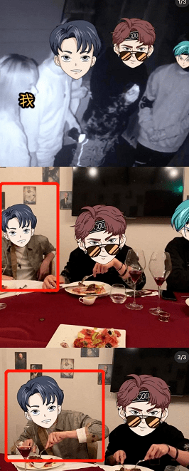 李由|碧螺春级绿茶网红雷神之锤上升期男爱豆，反转反转再反转!