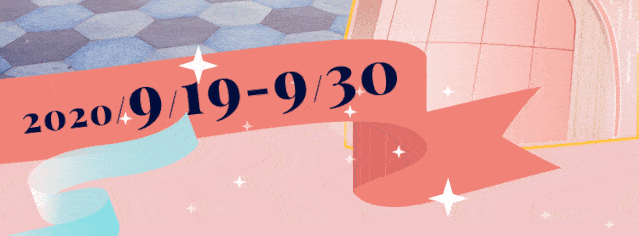 中心|魔都时髦精聚集地—尚嘉中心7周年庆等你来嗨！