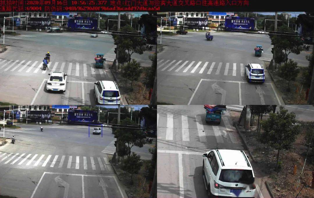 2020年六盘水市各县g_六盘水市地图(2)