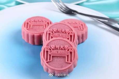 高校|高校中秋月饼来啦！有你学校的吗？