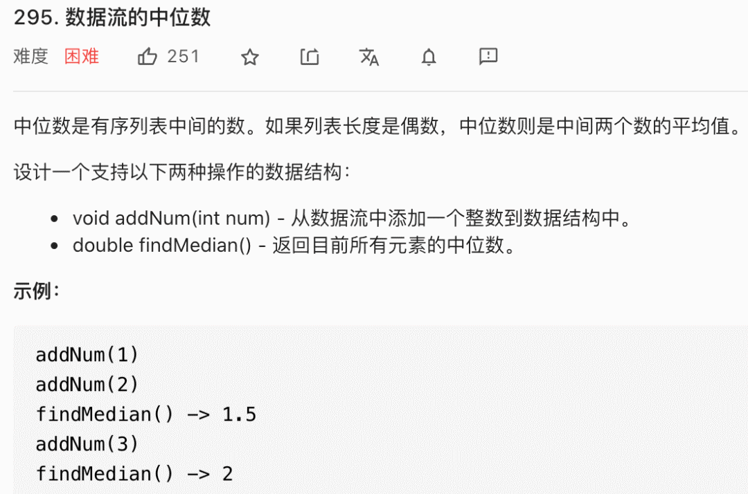 4446866c049b4682a8adc0dfbf190a7c.png