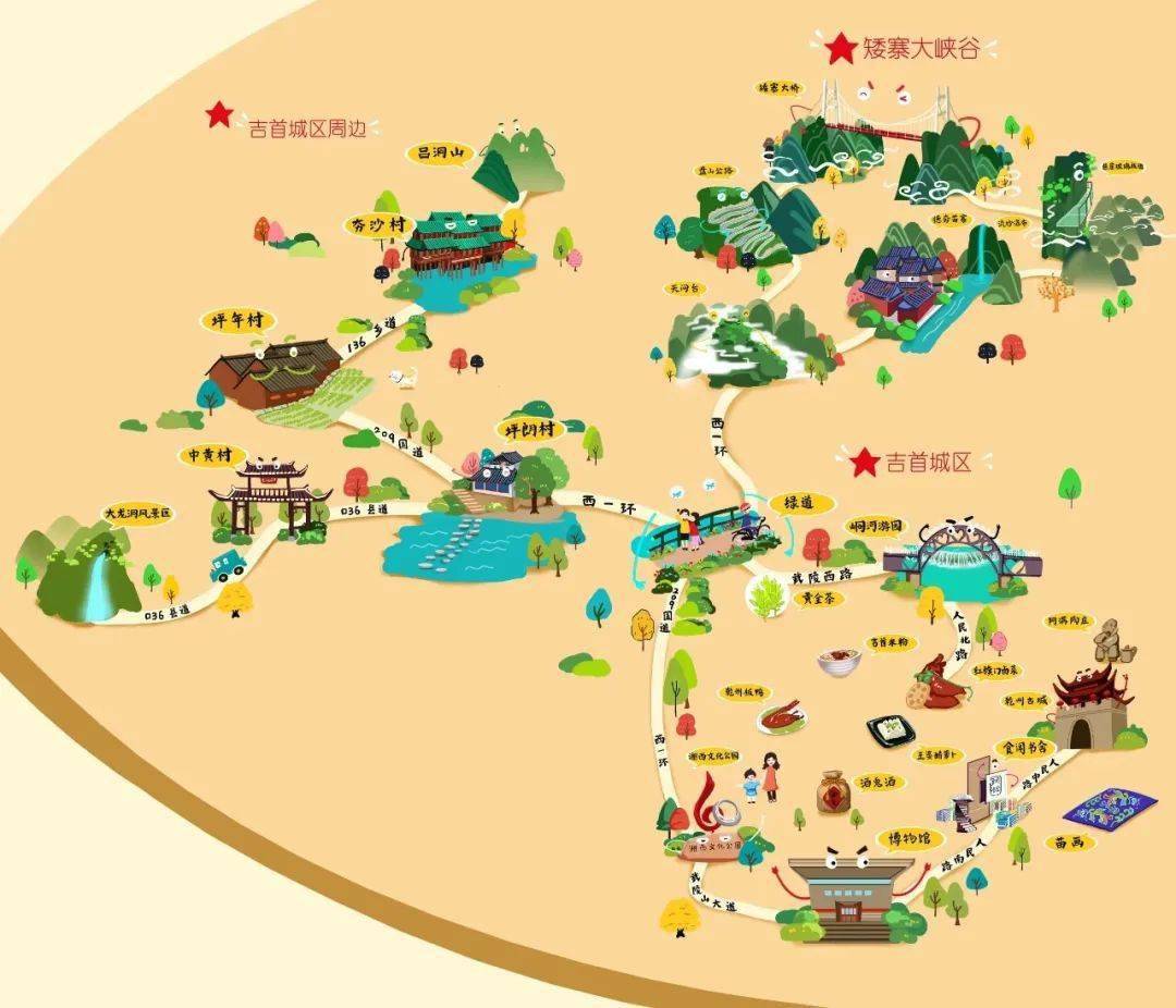 想要玩转神秘的湘西？那你一定少不了这份旅游地图！