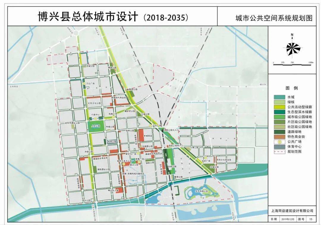 刚刚,博兴205国道等地块规划调整细节公示!