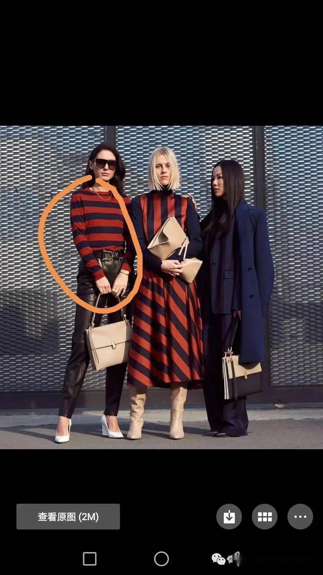 字母|福利 | 初秋原货精品：MM字母T恤，大牌条纹针织衫，V家POLO衫