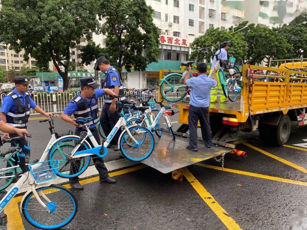 海口继续严查! 这些电动车,共享单车通通抬走!_手机搜狐网