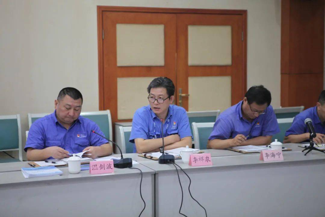 中国船舶重庆长征召开2020年度质量管理评审会