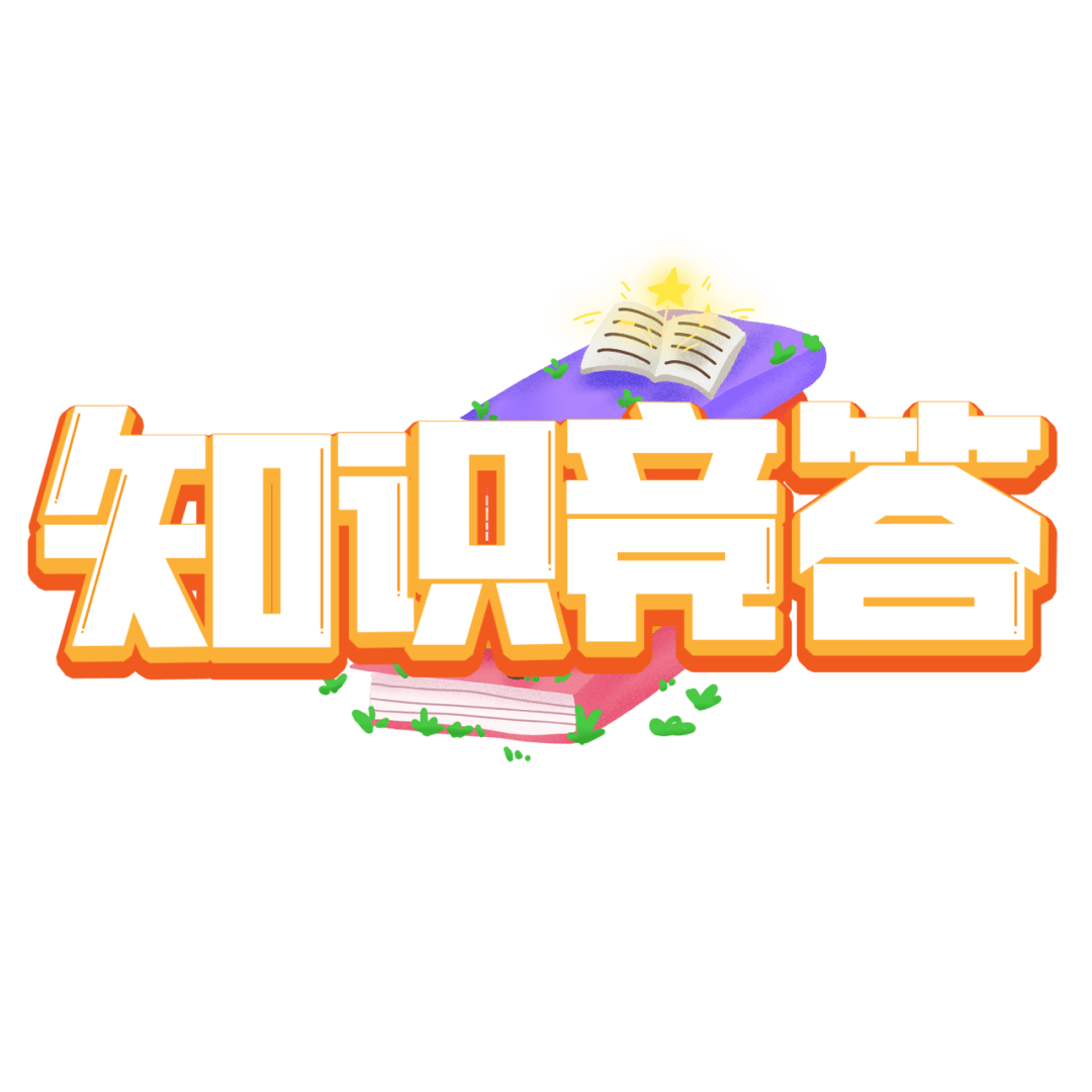 2020巢湖经开区gdp_服务区照片巢湖(2)