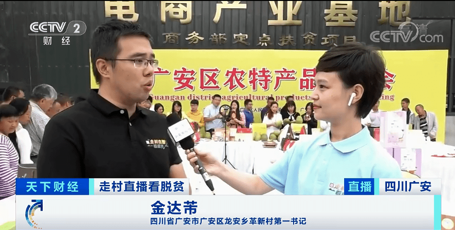 人均年收入多少算贫困_农村人均年收入是多少(2)