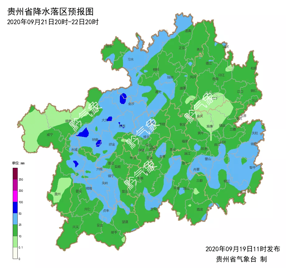 黔西南州各市人口_黔西南州地图(3)