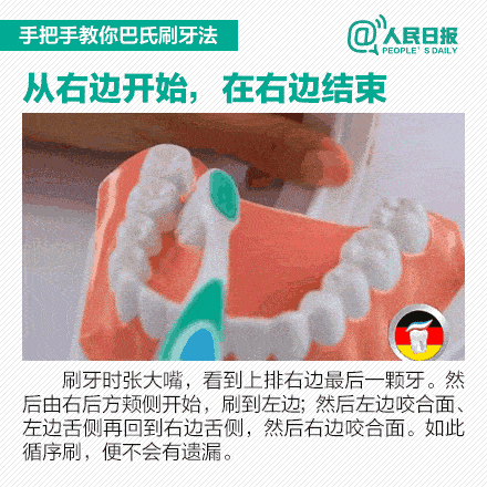 d9c1416b3dca4b20b4554c56eeeb3dfd.gif