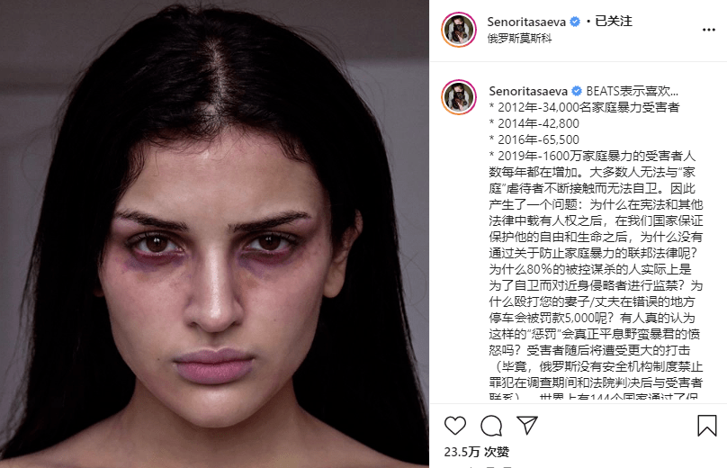 公主|迪士尼抓错了在逃公主？网友：是，真公主正在俄罗斯当女王！