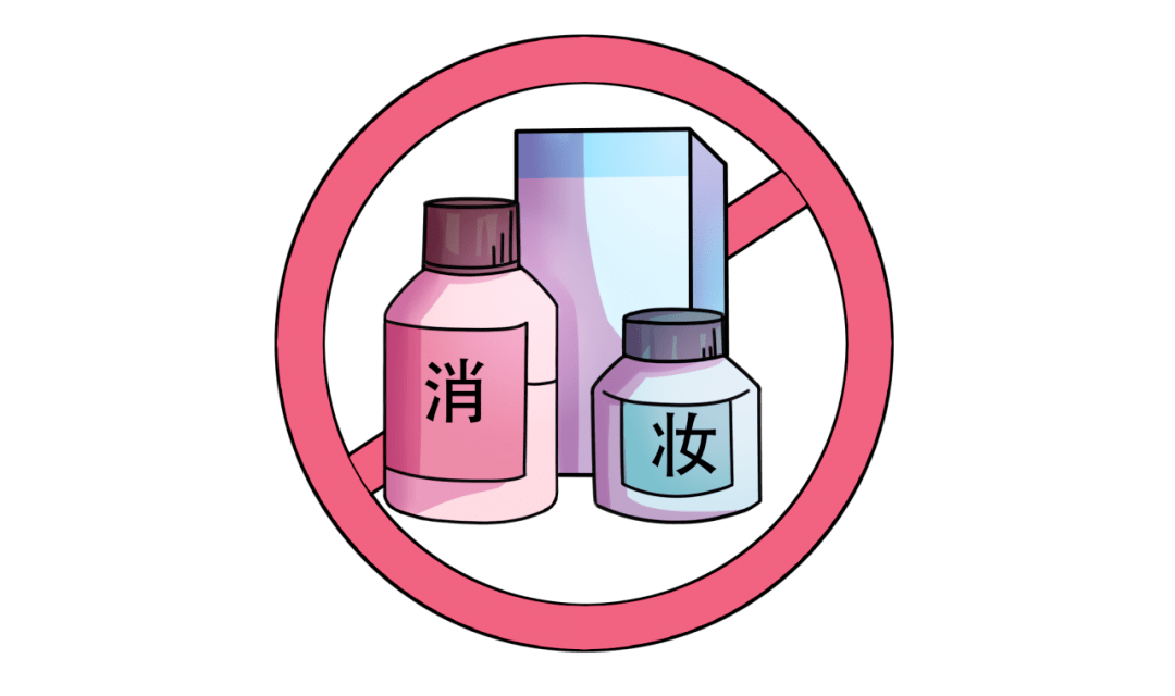 宝宝|长期使用孩子发育迟缓这8款宝宝霜千万别买！被查出偷加激素